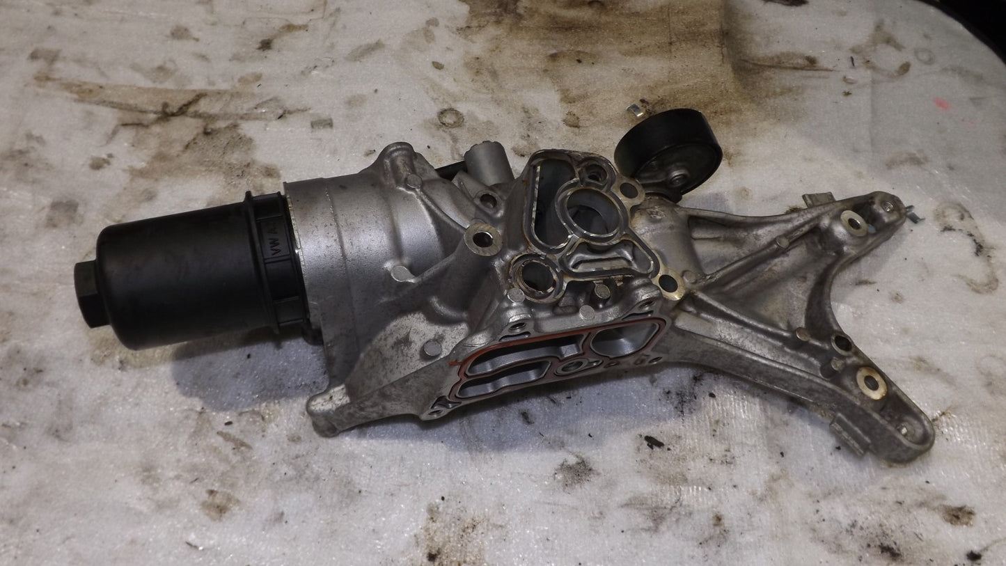 Halter Ölkühler für Audi Q5 VW  1.8 2.0 TFSI 06L903143D
