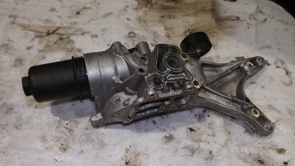 Halter Ölkühler für Audi Q5 VW  1.8 2.0 TFSI 06L903143D