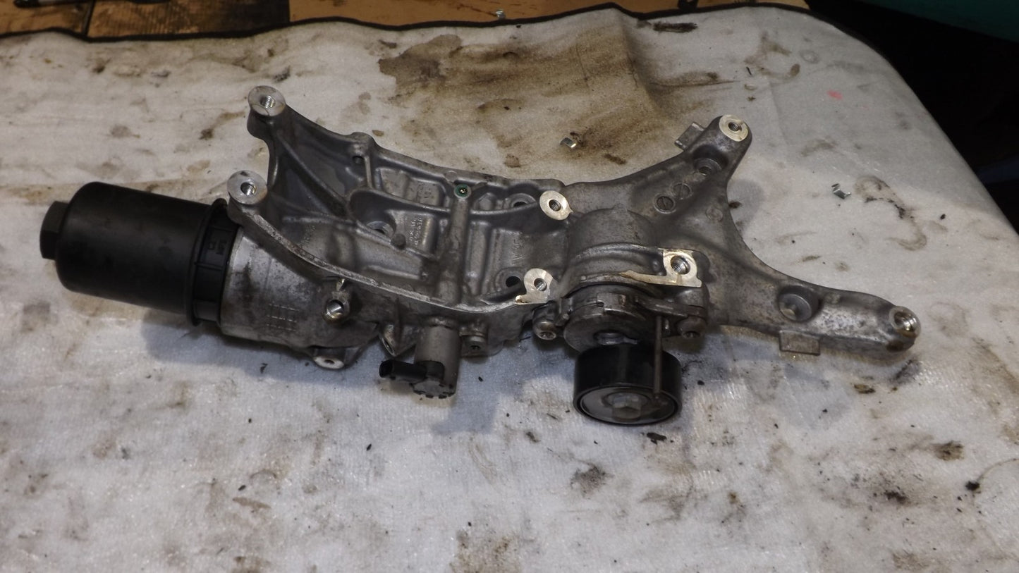Halter Ölkühler für Audi Q5 VW  1.8 2.0 TFSI 06L903143D