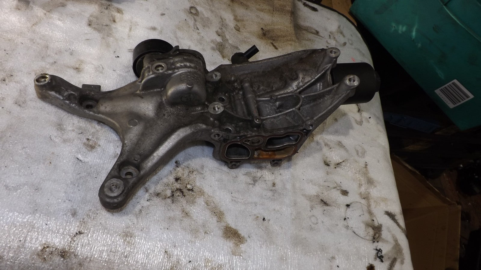 Halter Ölkühler für Audi Q5 VW  1.8 2.0 TFSI 06L903143